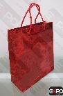 Detail produktu D�rkov� ta�ka laserov� 18x7x21cm.