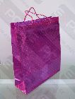 Detail produktu D�rkov� ta�ka laserov� 23x7x27cm.